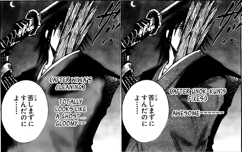 Nurarihyon No Mago Chapter 101 21